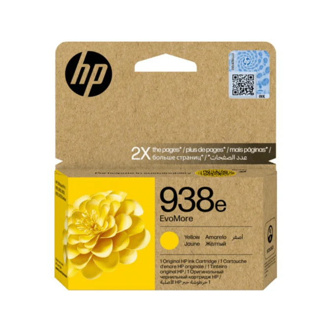 HP_938e_Yellow Ink Cartridge