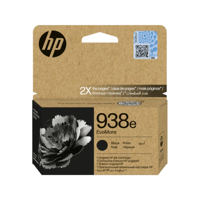HP 938e black ink cartridge 