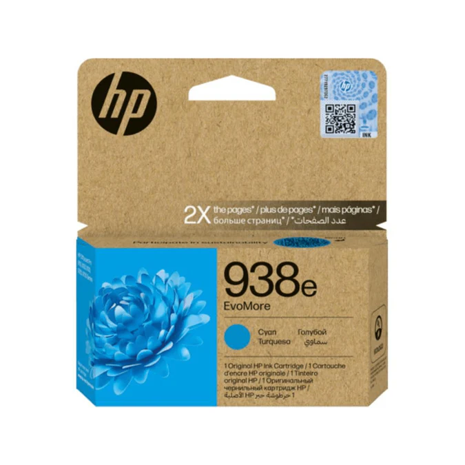 HP_938e_Cyan Ink Cartridge