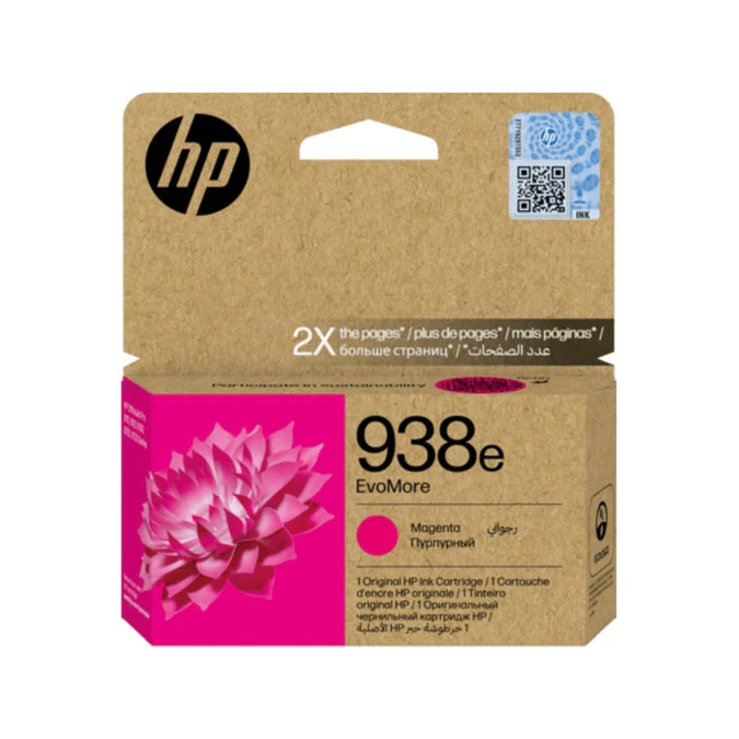 HP_938e_Magenta Ink Cartridge