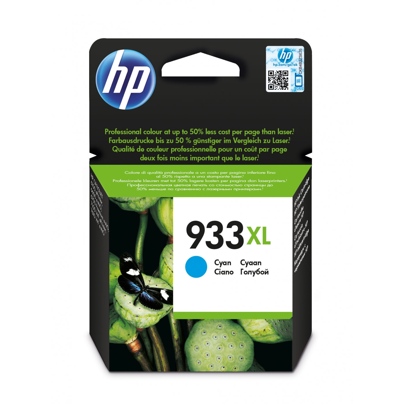 HP 932 XL and 933 XL Cartridges