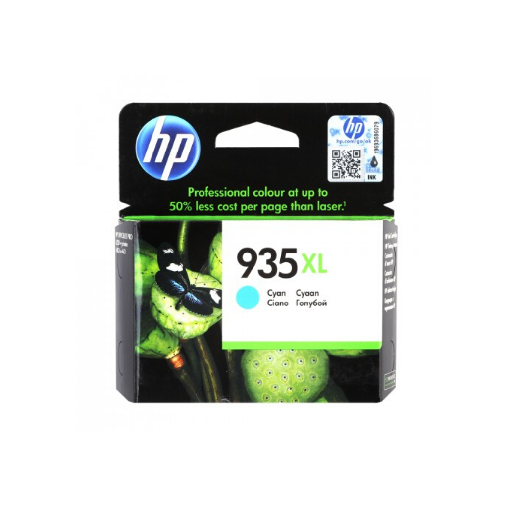 HP 935XL Ink Cartridges